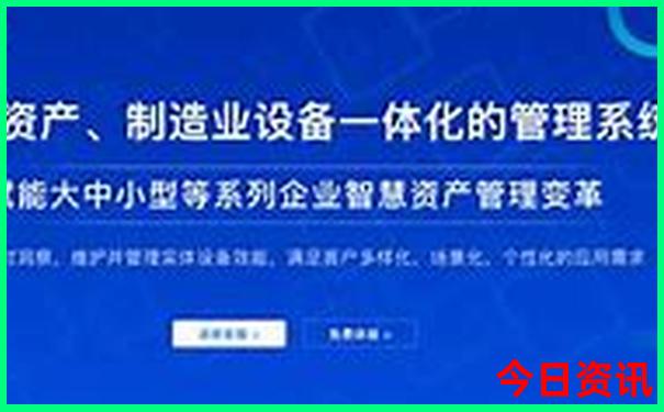 8岁小孩必去十大景点