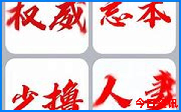 910月份适合去哪里旅游