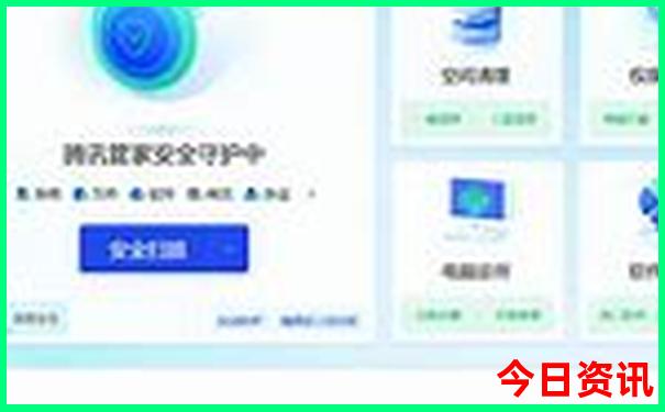 北京适合去的地方